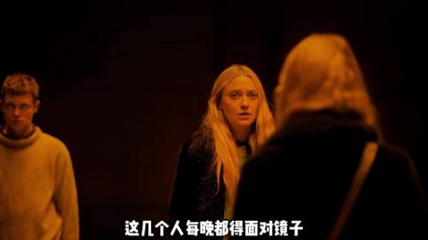 一口气看完悬疑惊悚电影《神秘窥视》