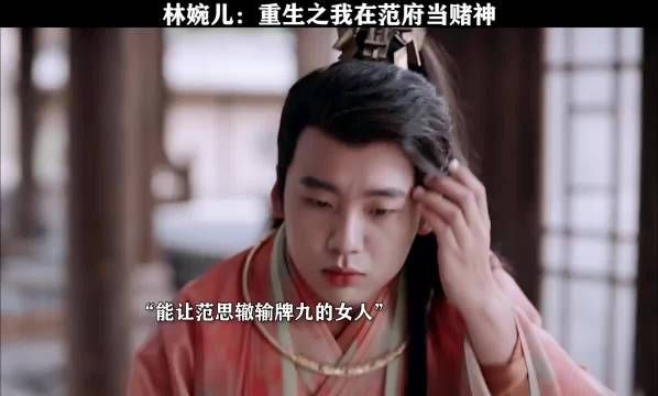 逗死了自己跟自己玩练成老千了