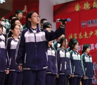 吕文扬演说家以真知灼见启迪人生智慧