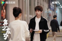 开年三部剧，看板凳单元在喜剧赛道上的“填空”逻辑