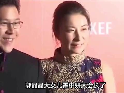 郭晶晶12岁女儿霍中妍菜市场照曝光，神似奶奶朱玲玲