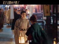 《逐玉》三对CP设定多元，主副线情感各具亮点