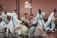 现象级舞剧《天工开物》长沙开演 明制美学诠释中国工匠精神