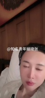 张纪中妻子回应生5胎称有可能
