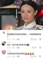 甄嬛传经典台词引热议，孙俪蒋欣角色对决成焦点