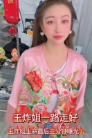 39岁网红“王炸姐”直播猝死离世，头痛求救仅10分钟后死亡