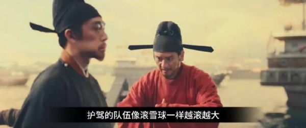 太平年：郭荣病势日重，执意北伐！