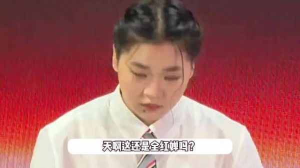 全红婵穿JK制服惊艳全网，盘发化妆美出新高度，奥运冠军爆改女团成员