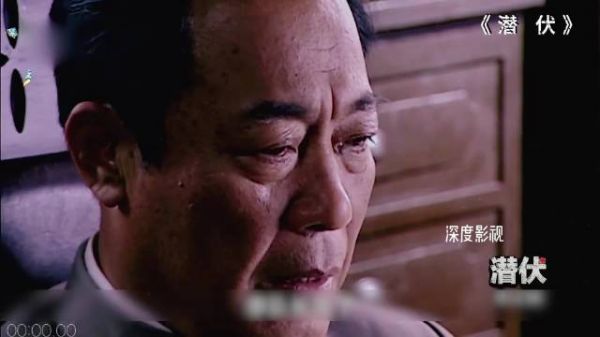 潜伏大结局李涯身亡,站长震怒余则成