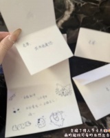 王思聪栽了？手写“老婆”送珠宝，交往两年破纪录，懒懒凭啥成了那个例外？