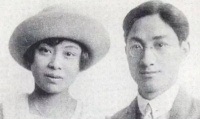 徐志摩的独子，102岁仍健在，说母亲不讨厌林徽因，最同情陆小曼