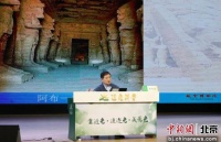 单霁翔做客“近光讲堂” 带师生感受文化遗产魅力