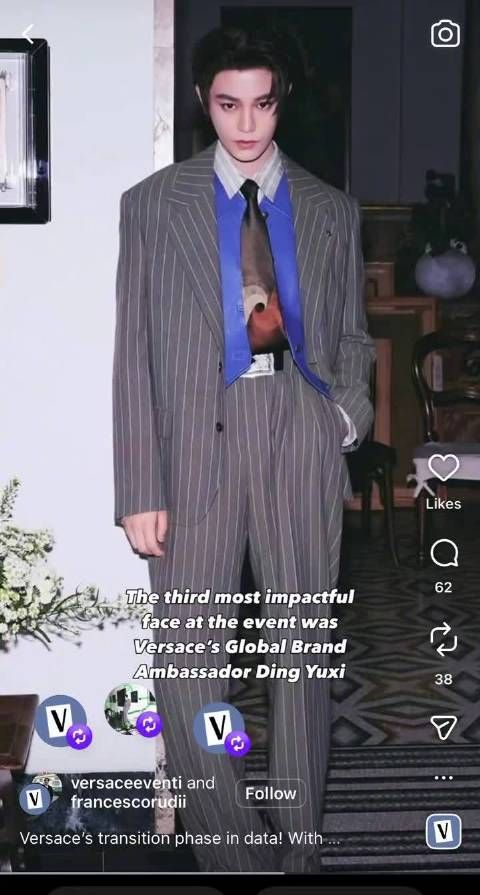 丁禹兮获EMV媒体价值第三