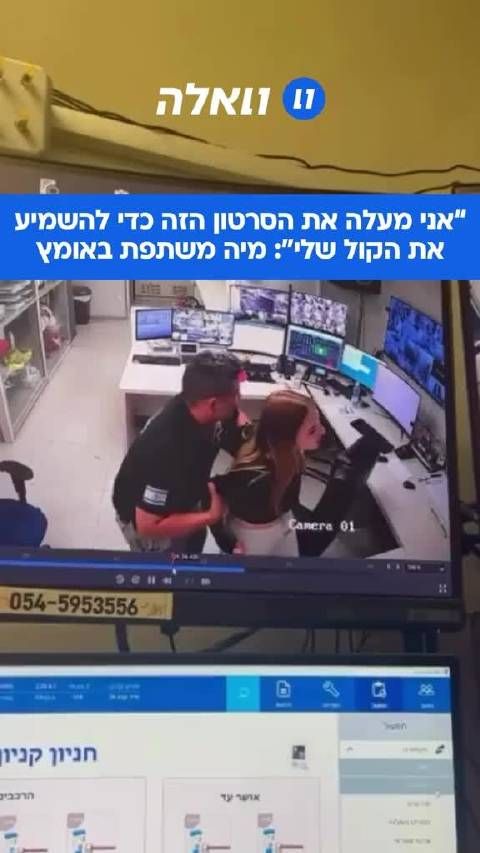 这就是鱿鱼国的内部的鬼样子，从没见打拳的去冲，毕竟爸爸的爸爸叫爷爷