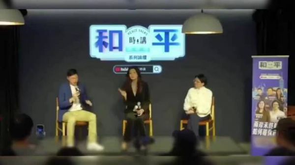 郑丽文回答柳杰克刁钻提问,雷倩大赞