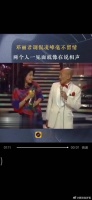 邓丽君调侃凌峰亳不留情，两个个一见面就像在说相声