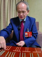 《太平年》里的小棍啥意思？院士现场教学！