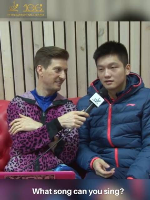 樊振东献唱粤语歌展现多才多艺