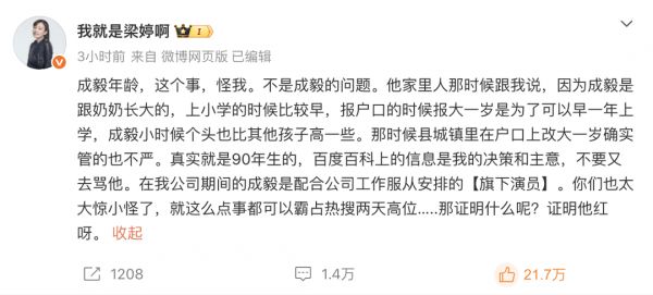 截屏2026-03-15 下午1.10.29.png