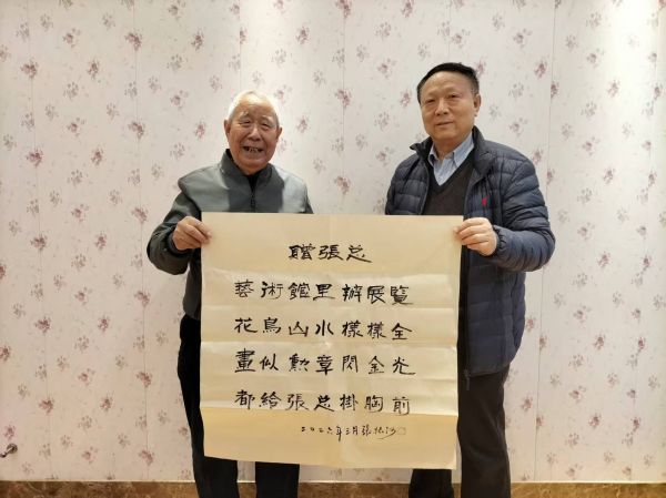 微信图片_20260316105326_959_2