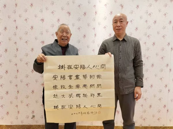 微信图片_20260316105327_960_2