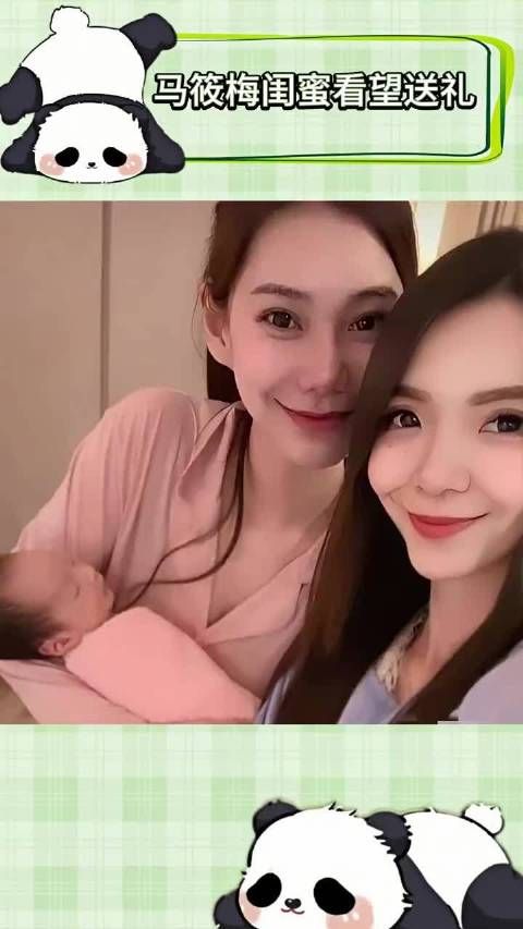 从马筱梅闺蜜的做派,就能窥探出她的生活圈子了