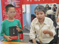 钟倩：含泪飞翔时，文学是我的翅膀