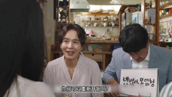 一口气看完这部甜到发腻的爱情电影