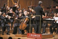 上交“2026亚太巡演”登台悉尼歌剧院 南半球艺术心脏迎来《良宵》