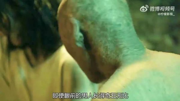 被绑女孩忍饿五天发现逃生窗