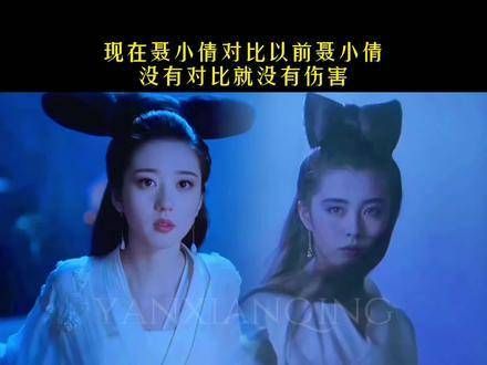 王祖贤与李凯馨同框引发追剧热潮