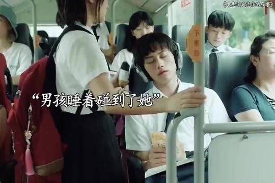 比悲伤更悲伤的故事