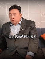 王晶曝光陈百强死因：意外导致，与何超琼的婚姻无关
