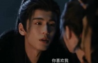 《逐玉》：最初，谢征根本不爱樊长玉