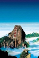 人文齐鲁|一刚一悲 一雅一健：建安风骨“半壁江山”在齐鲁