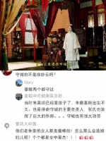 张皇后不披甲垂帘撑起大明半壁江山