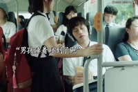 比悲伤更悲伤的故事