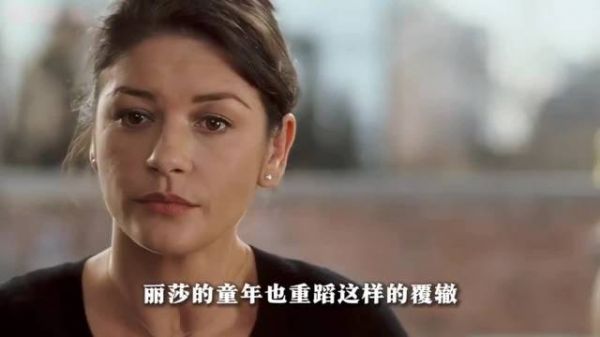 主厨休假归来遭遇厨房变天，空降新秀威胁王位