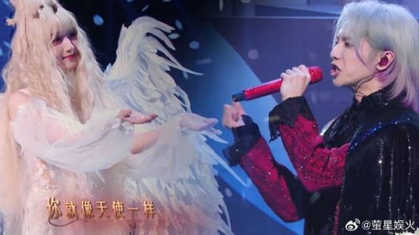 这造型满分！关晓彤华晨宇演唱《恶魔天使》，全场欢呼！