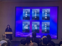 中国东方演艺集团公布今年新创剧目，将推超300场巡演