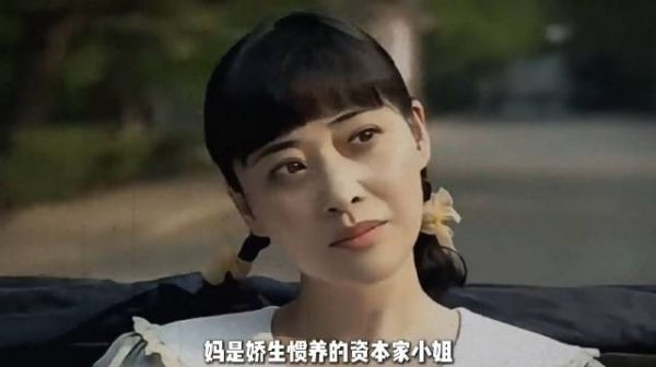 《父母爱情》为啥没人翻拍？灵魂人物去世，四大角色无法超越 父母爱情