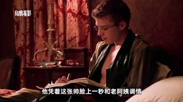 海王海后的终极对决,爱情里没有赢家