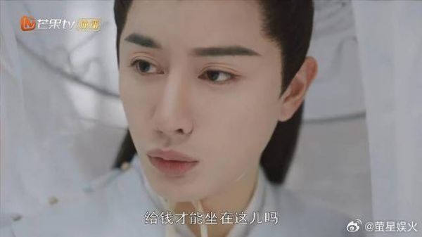 容钰去赌场,不懂下注,把钱都给旁人赌!