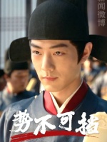 祥龙抬首！古装群像抬头cut气场全开