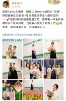 黎姿打卡花海艺术展，支持名媛闺蜜徐子淇，两人同框颜值超养眼