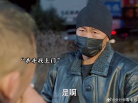 这个电影也太精彩了 (58)