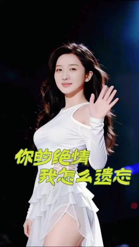 分享，张晓晓的视频