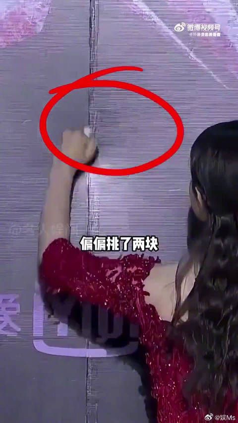 被黄牛硬控的明星签名，赵丽颖专挑缝隙，古天乐一秒反控 赵丽颖