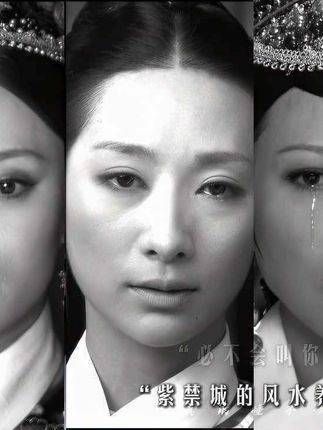 「左右双声道」宫门一入深似海,紫禁城风水究竟滋养了何人
