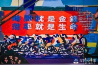 文艺“深军”2025年度荣获国家级和国际性奖项86项